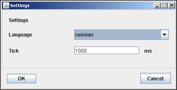 xfbsettings